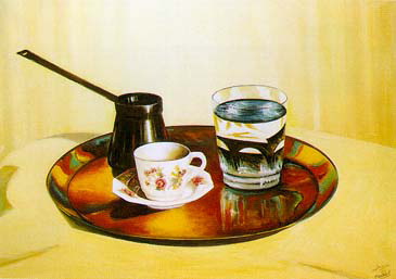 Qahwa Arabeya