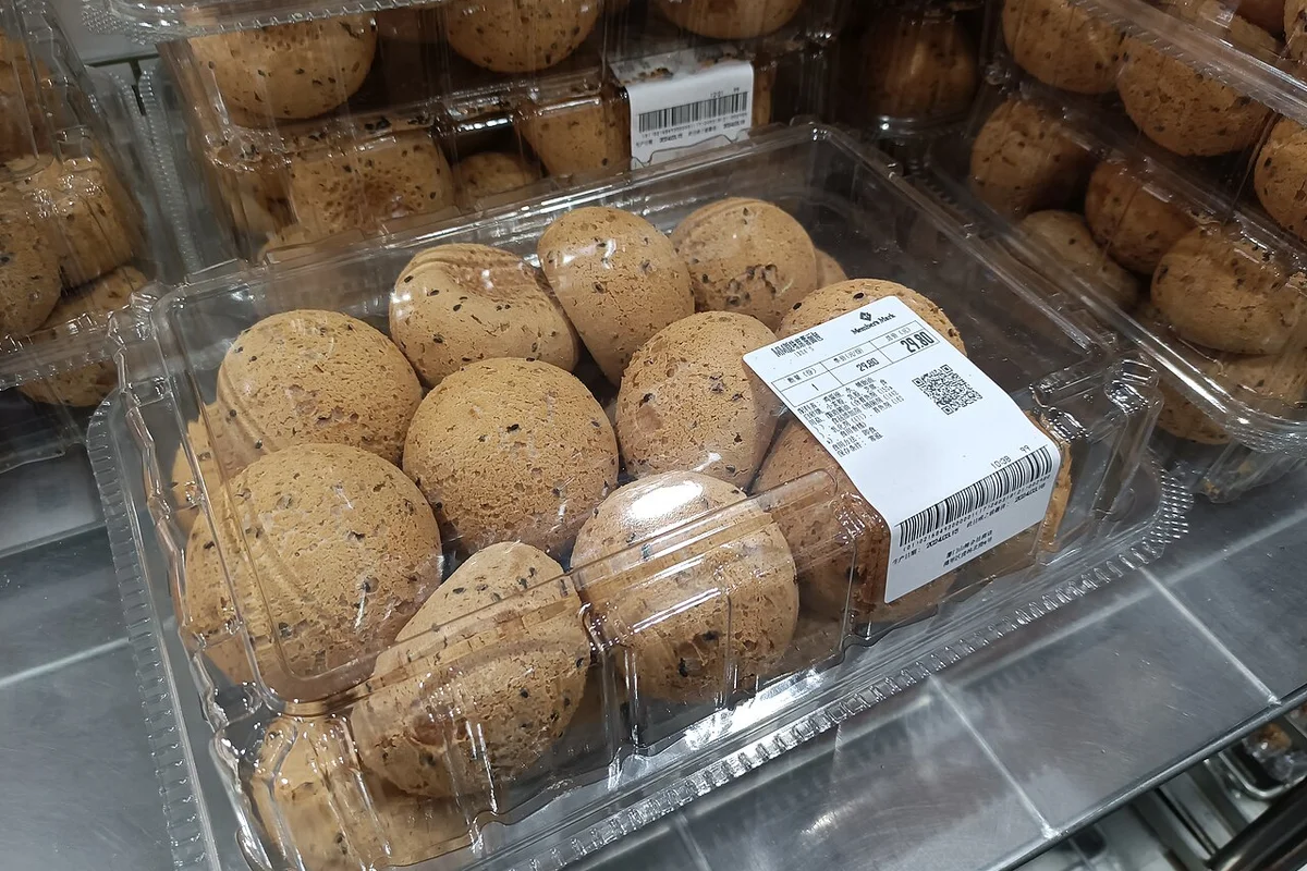 Baked Mochi