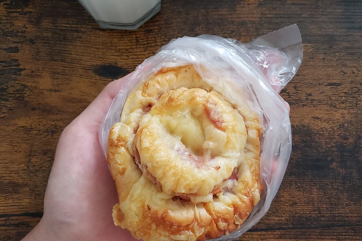 Ham and Cheese Bread
