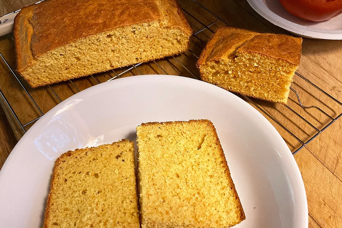 Southern Cornbread I — 80min | Recidemia